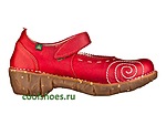 Яркая обувь,  Испания