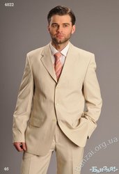 Продам новые мужские костюмы размер 50 и 54/174-182 Германия