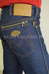 Магазин джинсовой одежды  Монтана