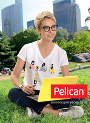 Pelican - одежда Пеликан по оптовым ценам