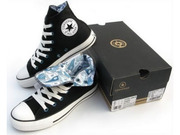 Интернет магазин - кеды Converse.
